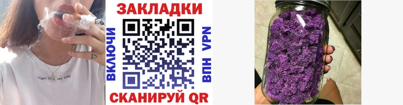  Cocaine Светлый
