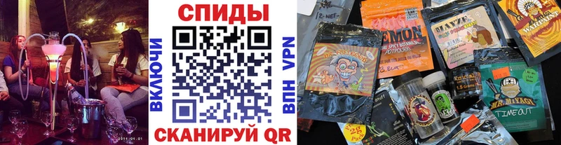 где можно купить наркотик  Светлый  Бутират бутандиол 
