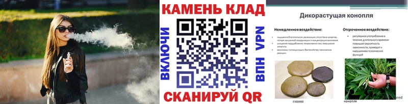 ГАШ гашик  Светлый 