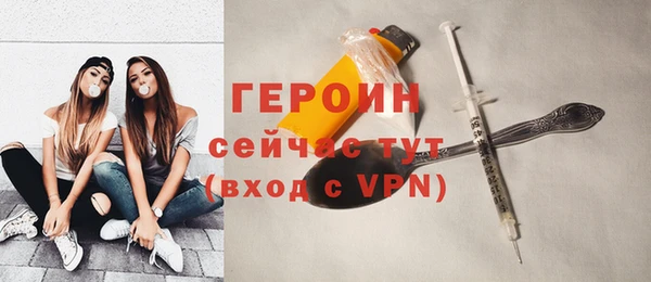 не бодяженный Переславль-Залесский
