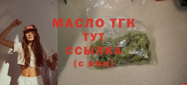 2c-b Пестово