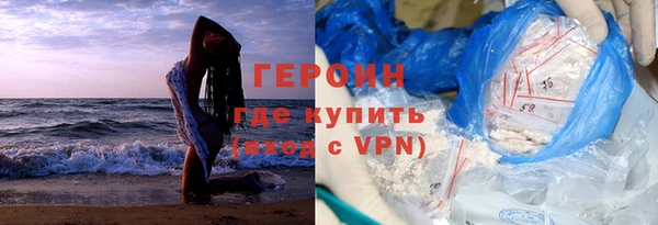 дживик Пересвет