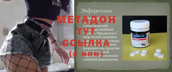 не бодяженный Переславль-Залесский
