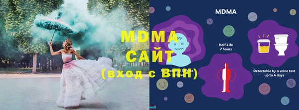2c-b Пестово