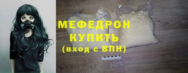 не бодяженный Переславль-Залесский