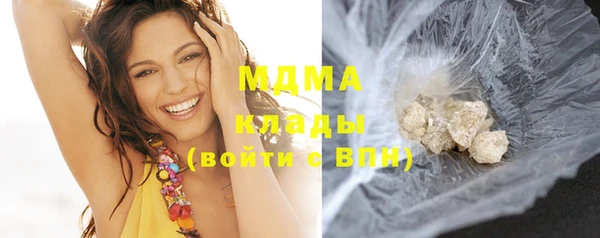 ПСИЛОЦИБИНОВЫЕ ГРИБЫ Куртамыш