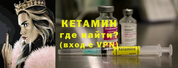 2c-b Пестово