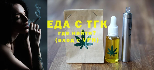 не бодяженный Переславль-Залесский