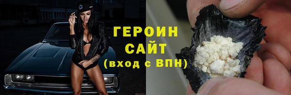 не бодяженный Переславль-Залесский