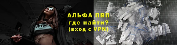 не бодяженный Переславль-Залесский