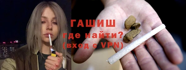 марки lsd Майский