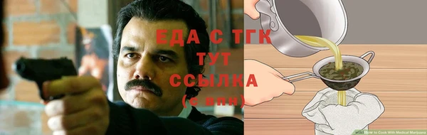 не бодяженный Переславль-Залесский