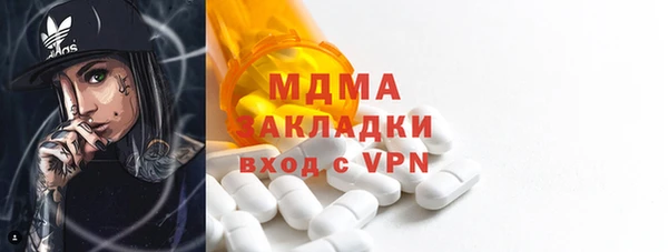 не бодяженный Переславль-Залесский