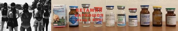 не бодяженный Переславль-Залесский