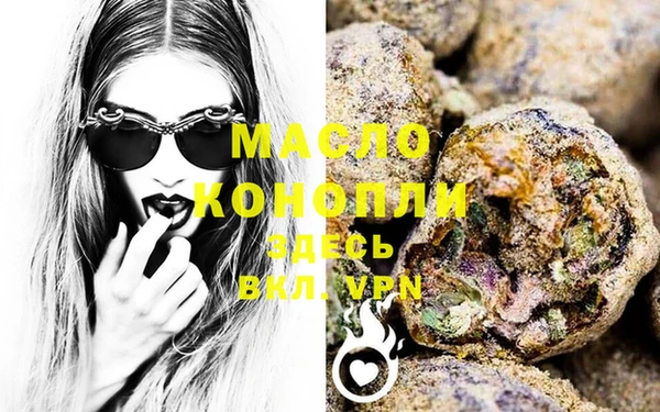 не бодяженный Куровское