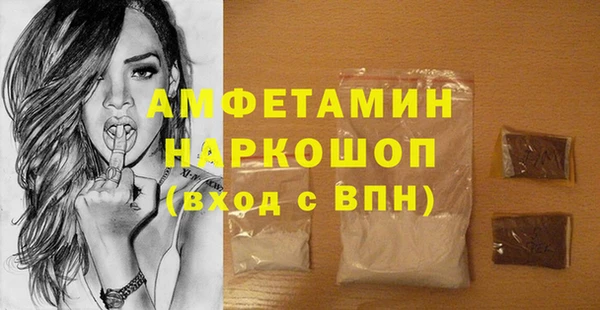 не бодяженный Куровское