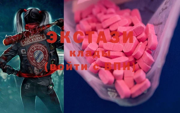 2c-b Пестово