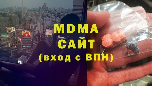 не бодяженный Переславль-Залесский