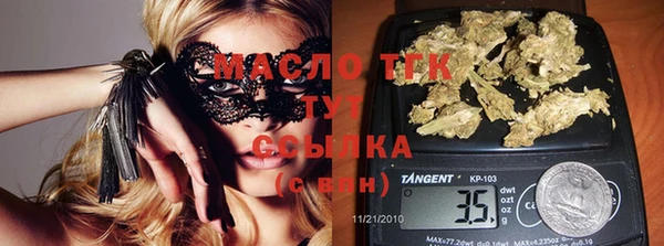 не бодяженный Переславль-Залесский