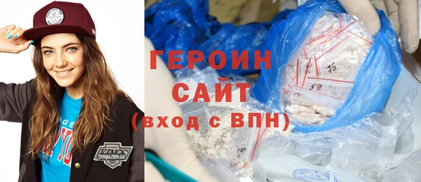 не бодяженный Переславль-Залесский