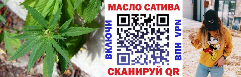 Дистиллят ТГК концентрат  купить наркотики цена  Светлый 